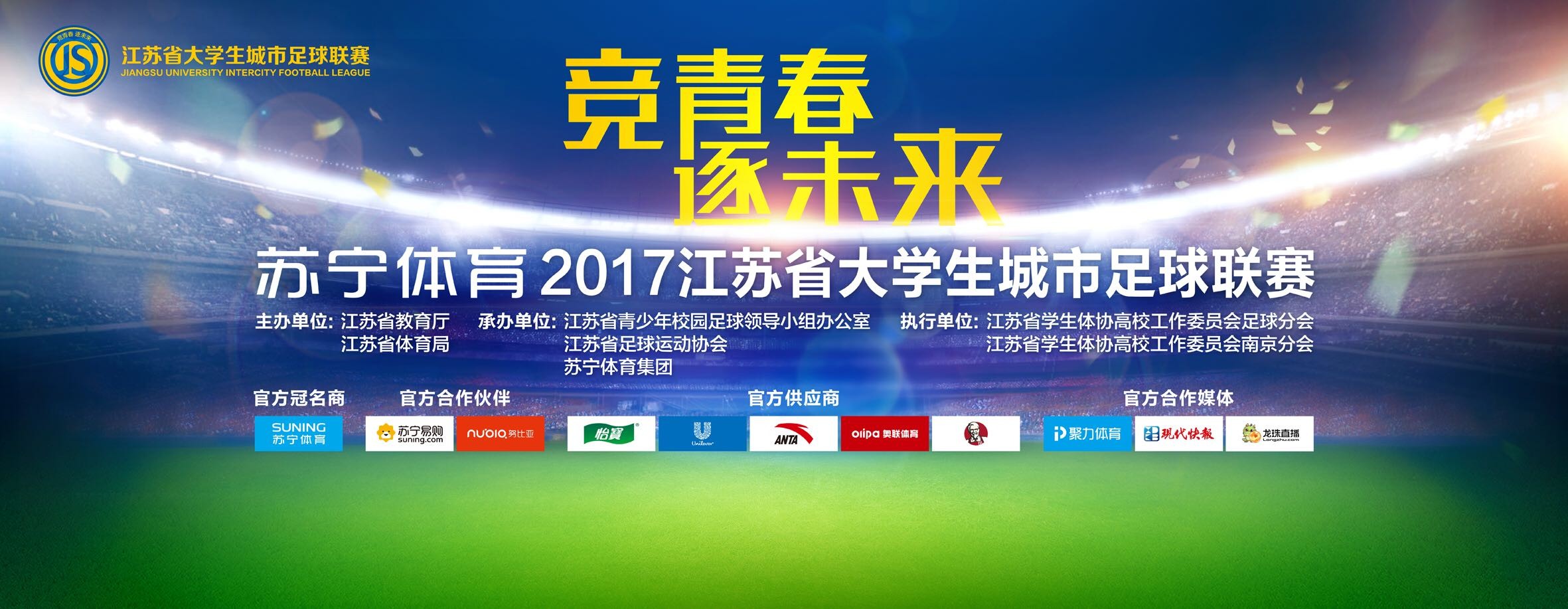 前瞻英超解析：曼彻斯特城VS托特纳姆热刺时间：2023-12-0400:30　在过去的两场英超比赛中，曼城分别与切尔西和利物浦战平，导致他们失去了联赛榜首位置，不过球队仍然维持最近8场各项赛事不败的走势。